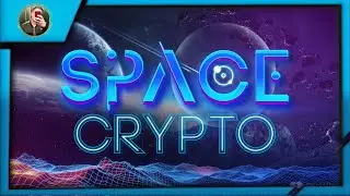 Space Crypto. Возможный гем с дешевым входом.