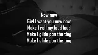 Mmadu Lyrics - Ckay