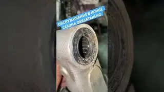 Обслуживание эндуро 