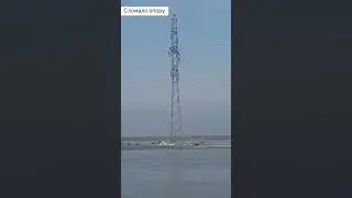 20 апреля 2024 г.
