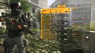 The Division 2 Воители Нью-Йорка новое оружие Чертова дюжина