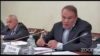 "Миграционные процессы и национальная безопасность"