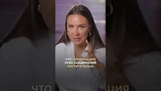 Эффективные нутрицевтики против рака #рак #врач #докторзубарева #здоровье #натальязубарева