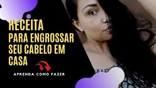 Como Engrossar o Cabelo com Gelatina e Babosa - SHAMPOO BOMBA Para Engrossar o Cabelo Caseiro