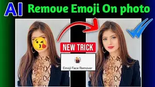 photo se emoji kaise hataye | photo se emoji kaise hataye 2023 | how to remove emoji from photo