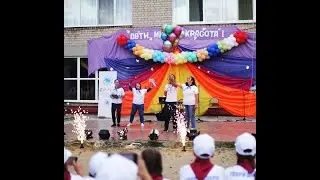 Репортаж фестивальная смена mp4