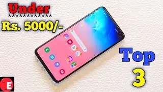 Top 5 Best Phones Under 5000 in 2021|Best Budget Level Gaming Phones Under 5000| Under 5000