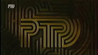 РТР - Рекламный блок #1 (11.09.1997) (VHS, 50fps)