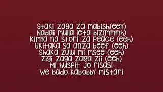 Rekles - Ghost Ya Amin Dada (Lyric Video)