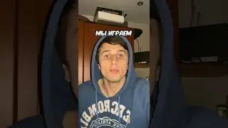 Играем с Братом в Прятки💀