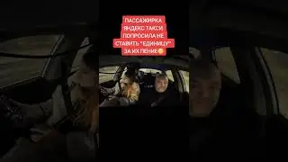 #москва