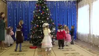 Хоровод 