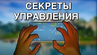 ПОЛНАЯ НАСТРОЙКА УПРАВЛЕНИЯ В ФОРТНАЙТ НА ТЕЛЕФОНЕ | СЕКРЕТНЫЕ ФИШКИ