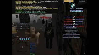 Sanuok Supreme izp