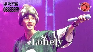 [하사누] 2024 이기광 SOLO CONCERT 