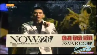 กัน นภัทร @ คมชัดลึก อวอร์ด ครั้งที่ 11