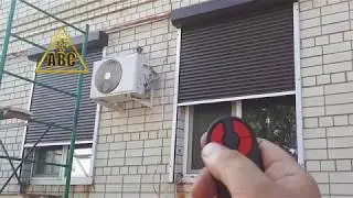 Двухканальный пульт один на две рольставни