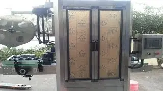 sleeve labeling machine with shrink tunnel cups drinking bottles sleeve labeler wooden packaging