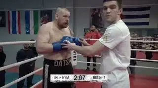 Самый напряжённый раунд года!