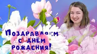 ДЗ 8 3