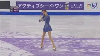 2015 GPF - Evgenia Medvedeva FS NBC