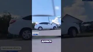 МАШИНА ЗА СЫНА, АКЦИЯ ПРОДОЛЖАЕТСЯ