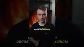 Huobi добавит новую сеть