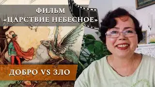 Весь такой властелин! Часть 2