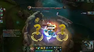 LEAGUE OF LEGENDS how many times you stole baron in the last times?/часто вы крадете барона? #shorts