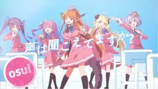【osu! taiko】キセキ結び/Kiseki Knot - ホロライブ4期生