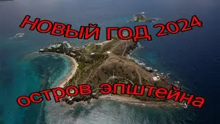 с_новым_годом_2001.mp4