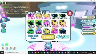 Fuse method (description)