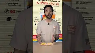 The biggest smartphone scam of India!!