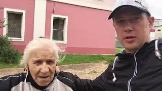 Баб Шура , про огород )