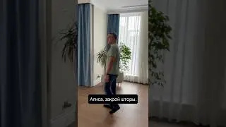 Умный дом с Алисой 🔥 Управляем голосом 🤯 