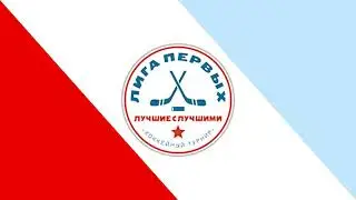 3е место группы А - 4е место группы Б / Турнир 