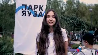 Этно-Фестиваль «Под Единым Флагом»