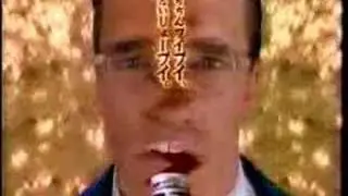Japan Schvarzenegger