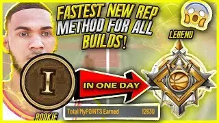 NEW FASTEST WAY TO REP UP GLITCH! How to REP UP METHOD GLITCH in NBA 2K20! REP METHOD FOR ALL BUILDS