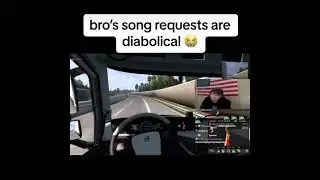Streamer's song request gone wrong #memes #twitchmemes