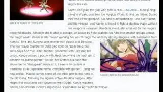 Negima - Character Profile (Kaede Nagase) (From the Negima Wiki)