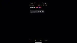 4n Way - Монстер (Отрывок нового трека)#2#vakinchvain#stayugly #4nway#vakinchvainshorts#bigboyshorts