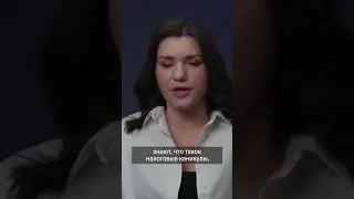 Что такое налоговые каникулы?