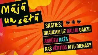 Mājā un sētā S4E26