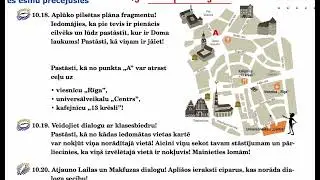119. lpp Atvērsim vārtus!