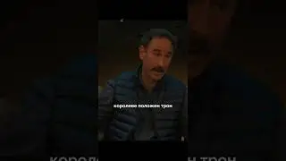 Вампиры мутят ремонт🤣 
