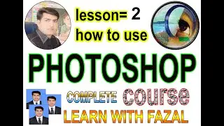 how to remove back ground in adobe photoshop#how to use adobe photoshop#perfect using of adobe