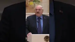 Лукашенко о Гибели Пригожина и ЧВК Вагнер