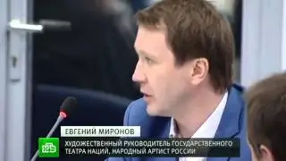 Артисты признали интернет воровство угрозой безопасности России