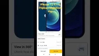 Flipkart bigbillion day iPhone12 -128GB ₹719 😱😱😱